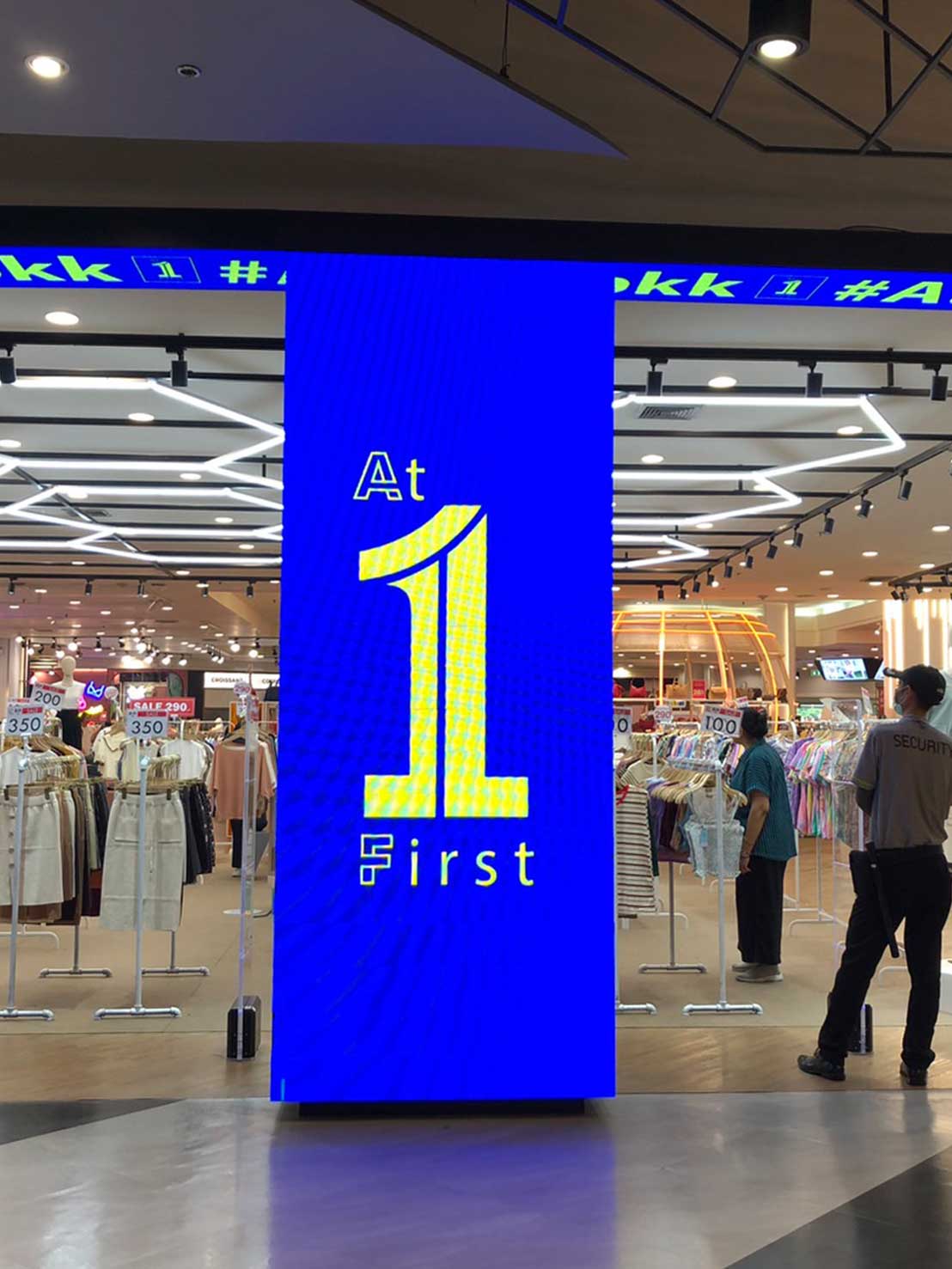 At First Store Utako trading co.,ltd.